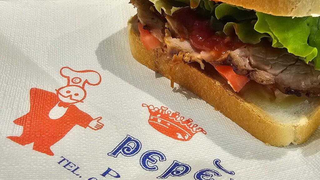Pepèn Milano